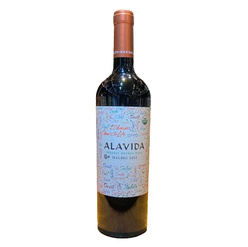 [92563] ALAVIDA MALBEC KOSHER 750ML